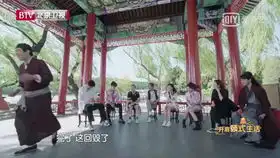 高伟光,我在颐和园等你cut2未播版本片尾我加了花絮20200724