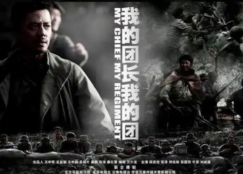 中国评分最高的10部电视剧,父母爱情第7,红楼梦仅排第4
