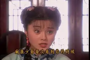 赵薇再怀孕身材走样明星惊为天人的初见