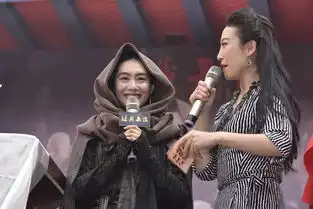 驻藏大臣开机创爱国精品
