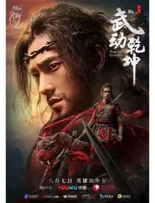暑假来了,90后演员陆续上线拼戏,流量们的竞争真是激烈啊

