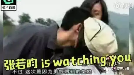 和张若昀的爱情像童话,唐艺昕的人生赢家之路真的没黑历史吗