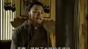 许冠杰笑傲江湖