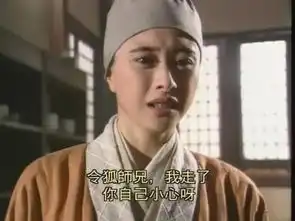 古装第一花旦,她戏红人不红,与吴彦祖床戏后消失