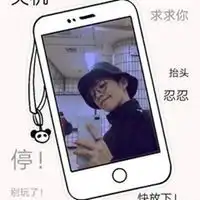 2021独一无二的微信头像
