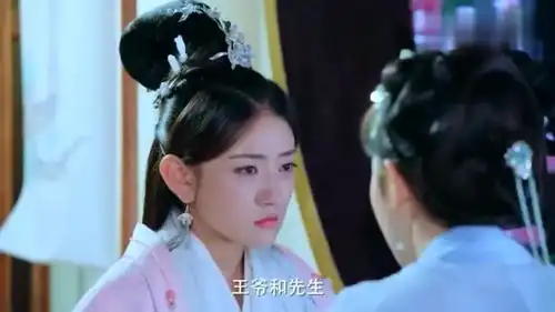 双世宠妃2片花小檀被软禁担心八王爷安危,镜心劝小檀坚强