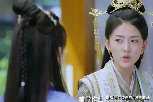 双世宠妃3二刷曲小檀逃避男性管束,却遇到了更大的麻烦
