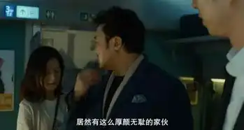 釜山行里这个没颜值的大叔何以成为全民男神
