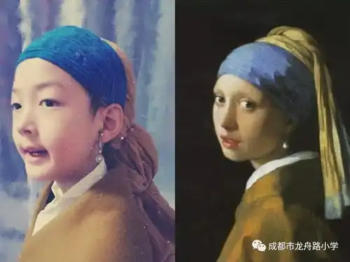 是在下输了2.3班世界名画模仿秀