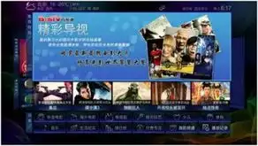 智证单身11块1毛1抢联想智能电视
