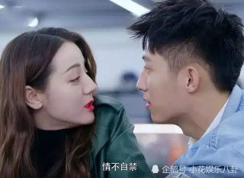 迪丽热巴新剧将开播,摆脱傻白甜人设,光看预告都感觉a爆了
