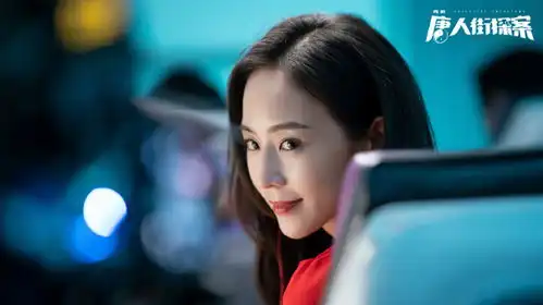 专访丨张钧甯演唐探最难的是相信自己有魅力
