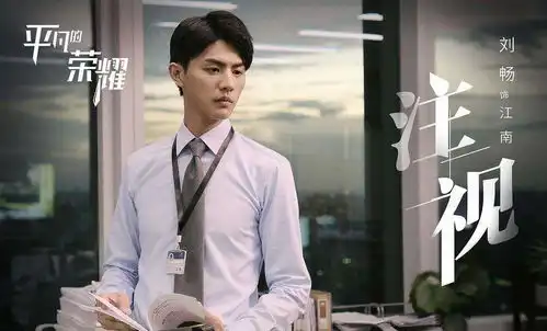 金宸四子谁新手期表现最棒孙弈秋耀眼,郝帅垫底,他最强
