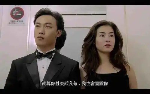 歌神只有三个,最不懂陈奕迅