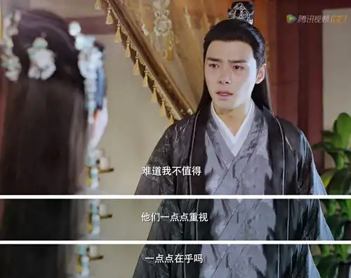 双世宠妃3小檀摊牌,墨言忱黑化,全网都在替大哥要一个真相