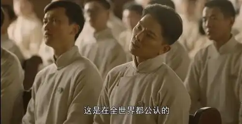 中国人骨子里的温良觉醒年代
