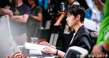 全职高手杀青,杨洋眼神a爆了,剧组这个行为备受好评
