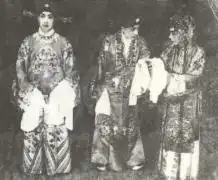 京剧剧目考略奇双会