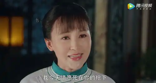 娘道2.7分收视第一,国产剧的奇耻大辱