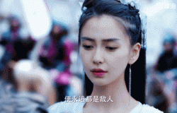 八卦吐槽影视娱乐八卦明星绯闻八卦吐槽第593页365经典网

