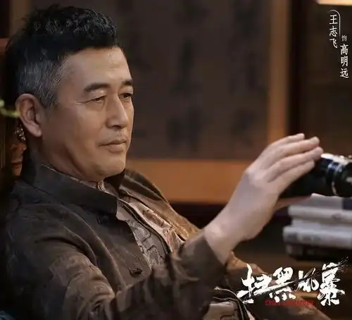 扫黑风暴或有第二季刘奕君一句话透露续集主题