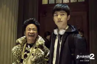 高手云集这是一次正儿八经的世界名侦探大赛
