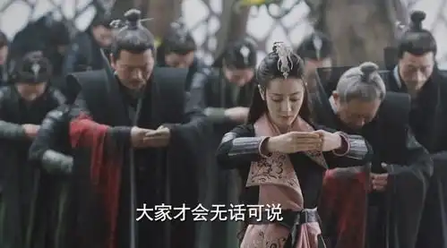 与君初相识林沧澜为何紧逼爱子心切,昊青出手,成新谷主
