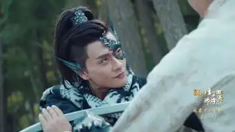 那片星空那片海2墨痕剧照
