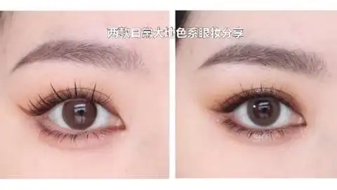 13盘花洛莉亚4色眼影试色上眼上