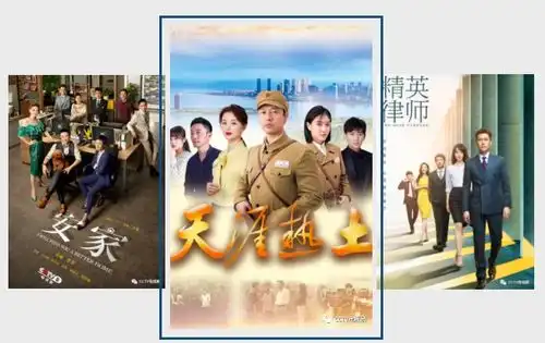 央视剧评走过至暗时刻后疫情时期的中国影视业
