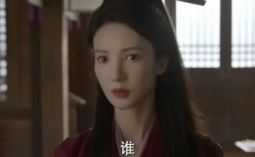 庆余年2颜值排行榜李沁门面,王楚然妩媚,毛晓彤超甜
