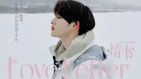 这女人又坏又婊你放开她,让我来