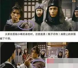 来自星星的你频现穿帮镜头令人哭笑不得
