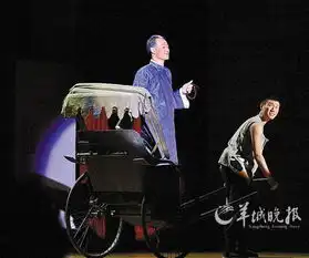 刘德华邀全明星版