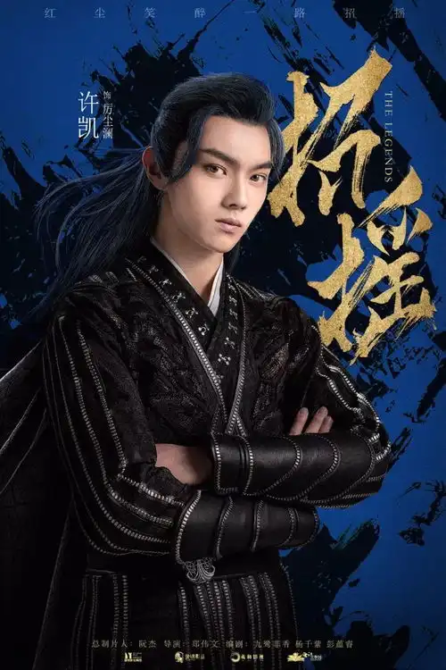 从淘宝模特到流量小生,他只做了这一步