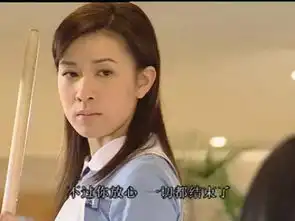 佘诗曼,43岁女演员的翻身仗