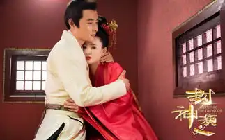 不一样的封神演义重塑养成系英雄,古典神话新感动