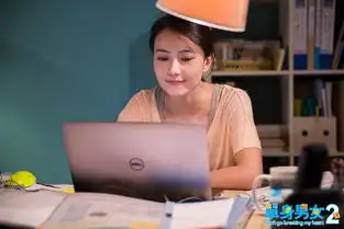 单身男女2发五星追爱特辑