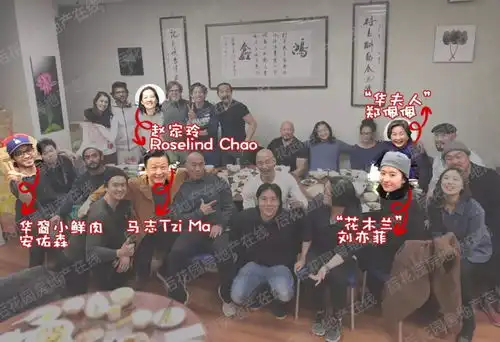 花木兰刘亦菲现身奥克兰cbd华裔男主演低调同行,半裸共浴戏份抢眼