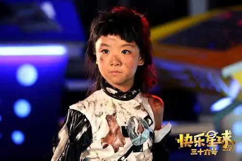 快乐星球之三十六号先导版预告片震撼来袭
