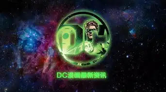 泰坦第二季首波高清剧照放出英雄们集体黑化