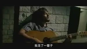 三傻大闹宝莱坞印度2011年阿米尔汗主演电影

