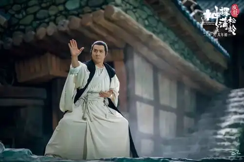 神探蒲松龄曝新海报春节上映

