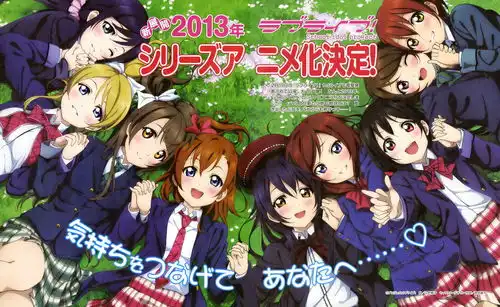 lovelive虚拟偶像专辑多少钱
