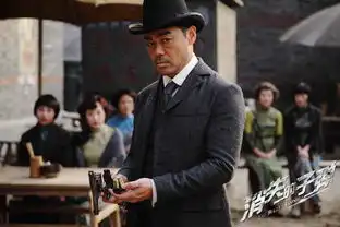 消失的子弹剧照46