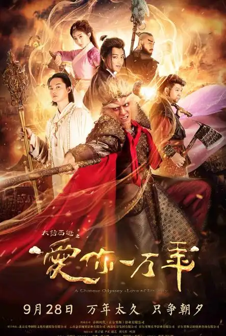 山寨杨幂,颜值下滑,迪丽热巴这是要糊了吗
