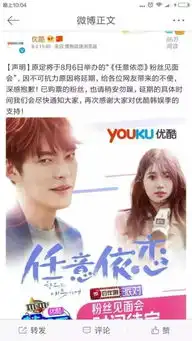 限韩令韩国娱乐公司暴跌3615亿网友得罪中国不是闹着玩的