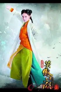 于正笑傲江湖曝剧照陈乔恩自嘲像鹦鹉
