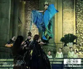 画壁曝决战剧照闫妮开杀戒曾志伟反转剧情
