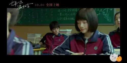 十年一品温如言撤档后再定档,片方发布新海报,原著却有质疑
